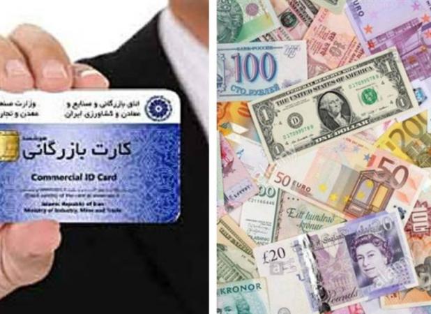 انتقادات از ابلاغیه کاهش مالیات در گمرک سیاسی است