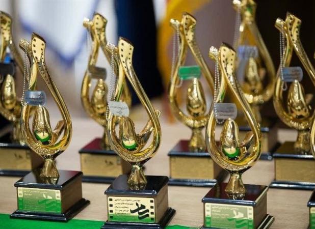 نامزدهای ششمین جشنواره فیلم کوتاه رسام معرفی شدند