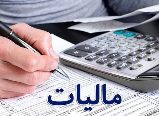 ۲۶۸ هزار مؤدی حقیقی خوزستان در سال ۱۴۰۲ مشمول مالیات نشدند