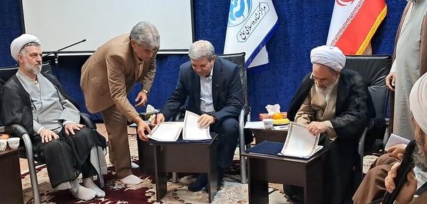 تفاهم‌نامه همکاری سازمان بهزیستی و حوزه‌ علمیه به امضا رسید