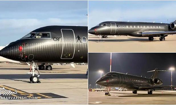 از گران‌ترین خرید زندگی‌ کریستیانو رونالدو رونمایی شد