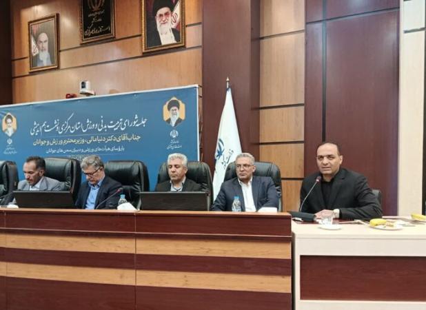 مرادی: حمایت از رشته‌های قهرمانی در مرکزی اولویت اقدامات قرار دارد