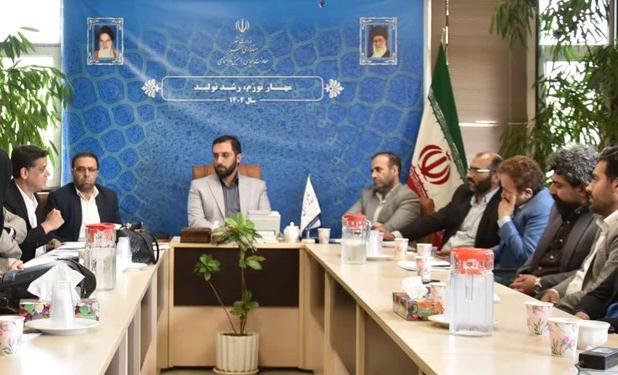 شناسنامه تقسیمات سیاسی استان البرز تدوین می‌شود