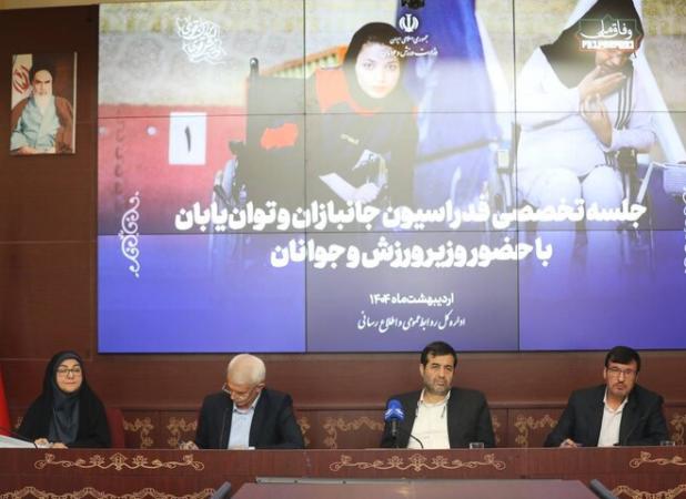 دنیامالی: باید در ساختار فدراسیون جانبازان تغییرات اساسی صورت بگیرد
