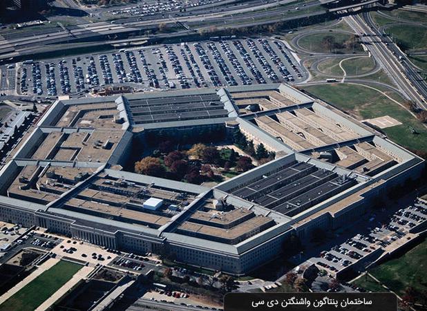 وال استریت خبر داد؛ تشدید تنش‌های داخلی در «پنتاگون»