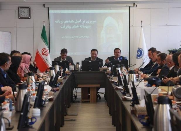 از پیشنهاد تشکیل مناطق آزاد گردشگری تا انتقاد به کوچکی سفره سفر