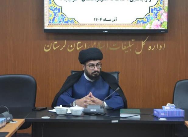 اعتکافی فاخر و اثرگذار برگزار کنیم