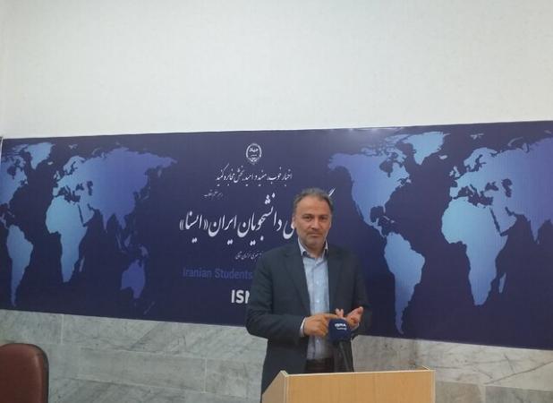 خراسان شمالی استان پایلوت مطالعات مردم شناسی در کشور