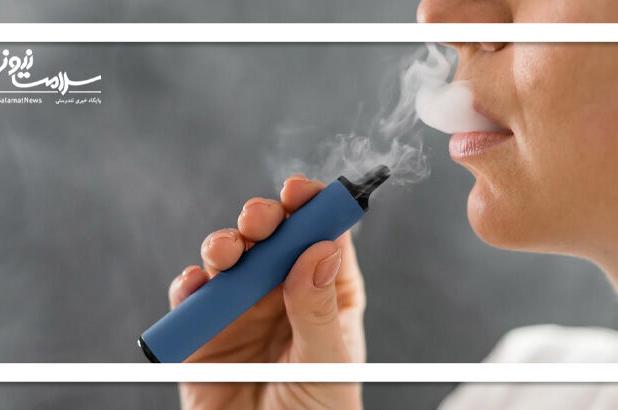 ویپینگ خطر ابتلا به پیش‌دیابت را افزایش می‌دهد