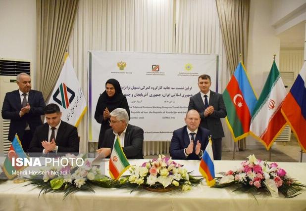اولین گام عملی برای تسهیل ترانزیت بین ایران، روسیه و آذربایجان