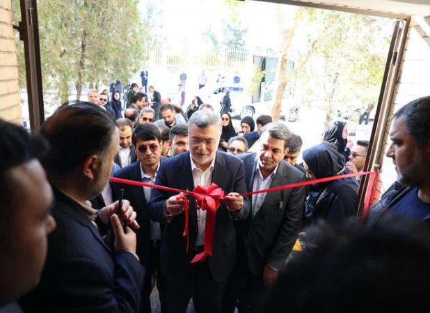 افتتاح فاز توسعه ای بخش درمان ناباروری (IVF) بیمارستان افضلی‌پور کرمان