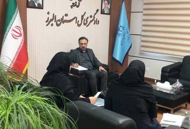 هشدار رئیس دادگستری البرز درباره کلاهبرداری با وعده سود تضمینی