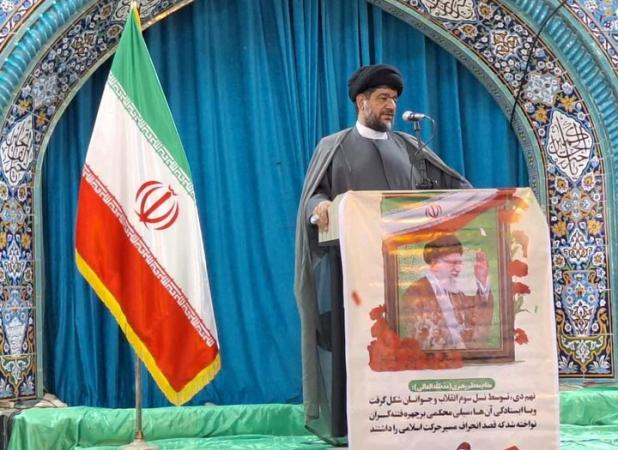 امام جمعه گناوه: حماسه ۹ دی فاتحه انقلاب رنگی در ایران را خواند