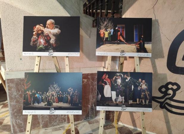 نمایشگاه عکس بیستمین جشنواره تئاتر کوردی سقز گشایش یافت