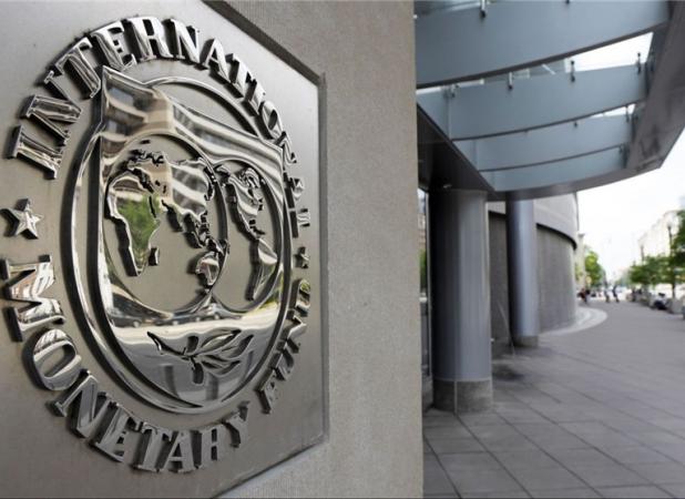 توصیه IMF به بانک های مرکزی دنیا درباره نرخ بهره