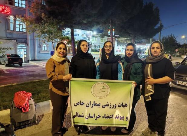 ورزشکاران ام‌اس خراسان شمالی به مسابقات قهرمانی کشور اعزام شدند