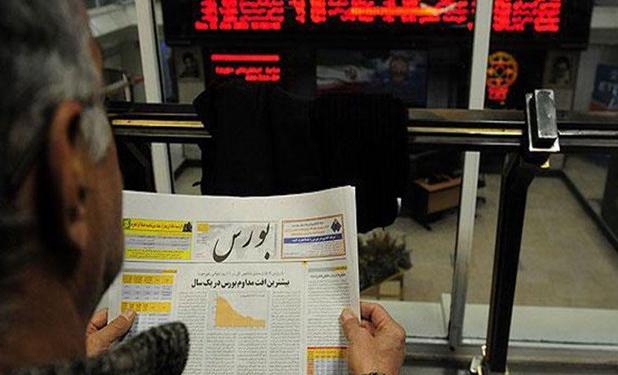 جزئیات عرضه اولیه 5 شرکت تا پایان سال