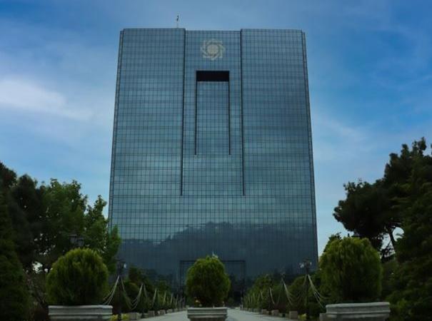  راه‌اندازی اولین LC شبکه بانکی ایران بعد از سال‌ها