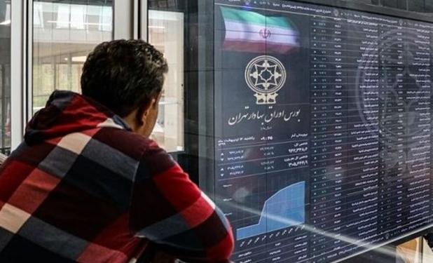 کاهش 39 درصدی مازاد تقاضا در معاملات بازارسرمایه