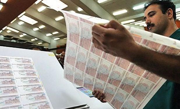 سهم بورس از اوراق بدهی دولت چقدر است؟