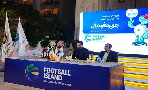 جزیره کیش میزبان کاپ قهرمانی جام جهانی قطر