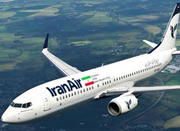 گرانفروشی بلیت هواپیما با هوش مصنوعی