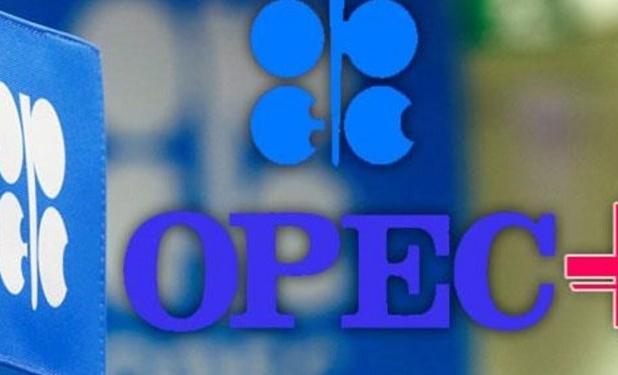 سیاست تولید اوپک پلاس در نشست جمعه تغییر می کند؟
