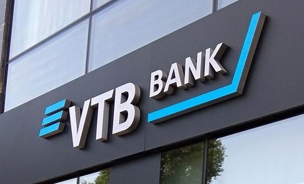 تاثیر ورود بانک VTB روسیه بر اقتصاد ایران