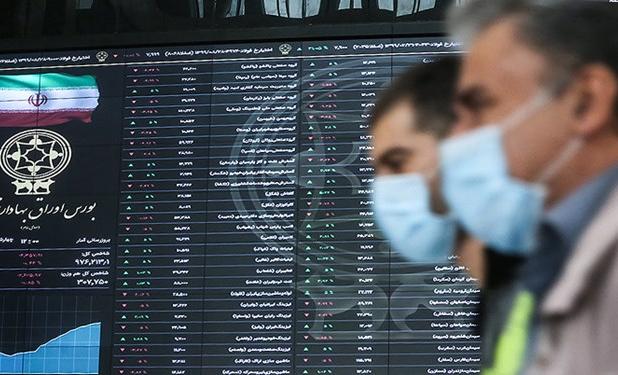 مقبولیت سهم‌های کوچک بازار‌ برای سهامداران خرد