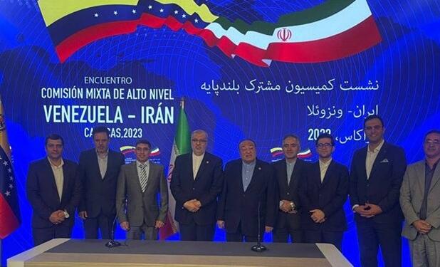 ایران و ونزوئلا چند قرارداد نفتی امضا کردند