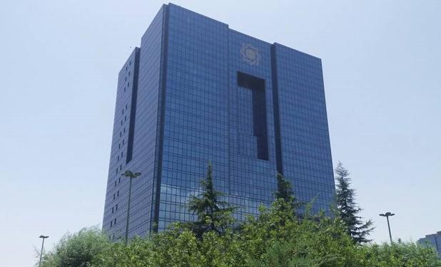 بازخرید 120هزار میلیارد تومان اوراق توسط بانک مرکزی