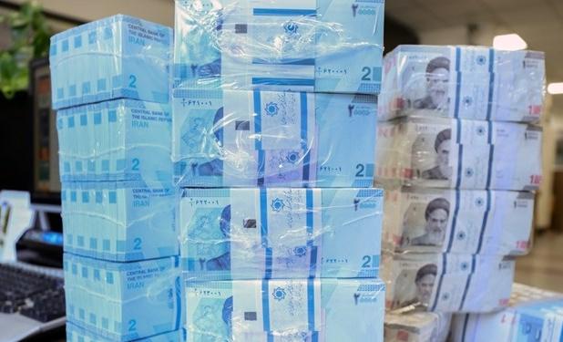 توجه به کنترل خلق پول در تدوین سیاست‌های اصل 45