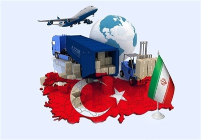 تجارت ۵۰۰ میلیون دلاری ایران و ترکیه 