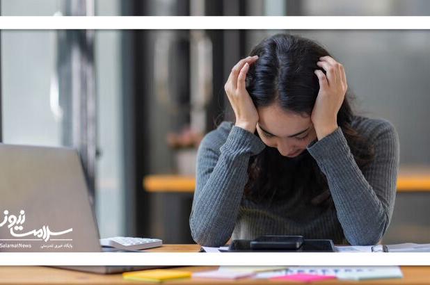 عادت‌های روزانه‌ای که آرام آرام شما را نابود می‌کنند