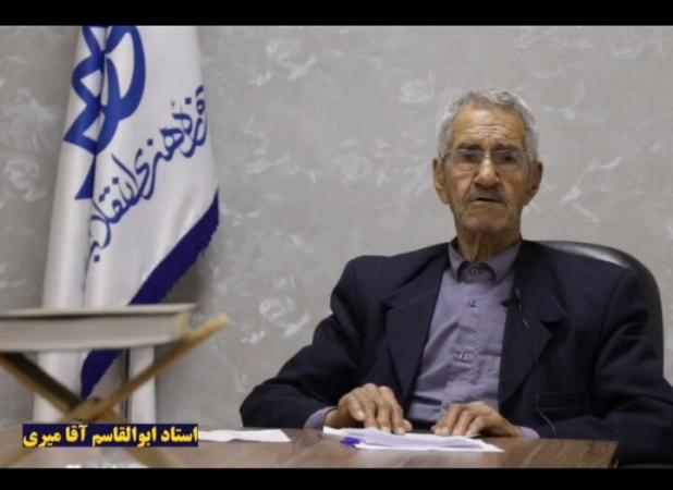 شعرخوانی شاعر بیجاری در محکومیت جنایات اخیر