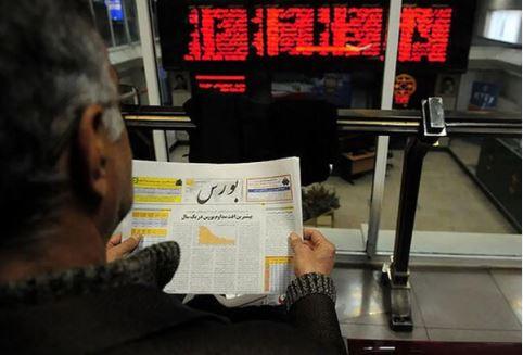 نماد ۱۶ شرکت بسته و ابطالی ها به ۶۸ شرکت رسید