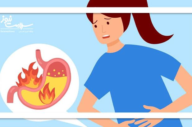 چگونه سوزش معده را سریعا درمان کنیم؟