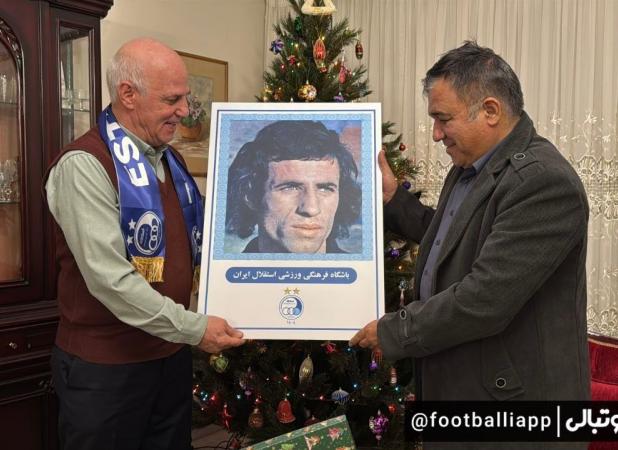 دیدار کریسمسی مدیران استقلال با پیشکسوت ارمنی