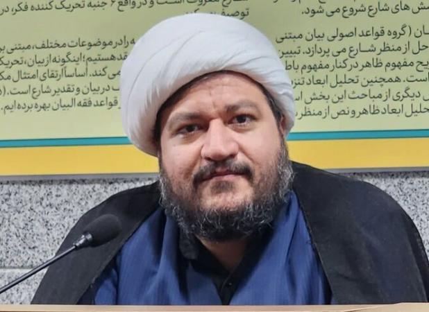 ساماندهی ۱۵۰۰ مبلغ دینی استان مرکزی در سامانه شمع