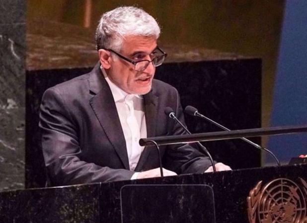 برگزاری نشست کشورهای با پوشش کم جنگل به ریاست ایران