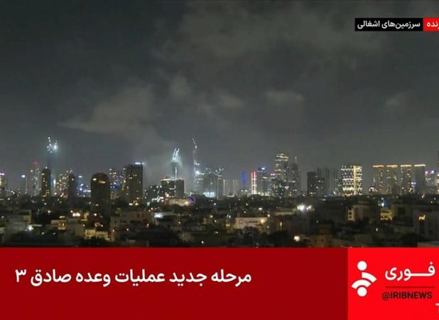 رسانه عبری : موشک ایران به منطقه راهبردی تل‌آویو اصابت کرد