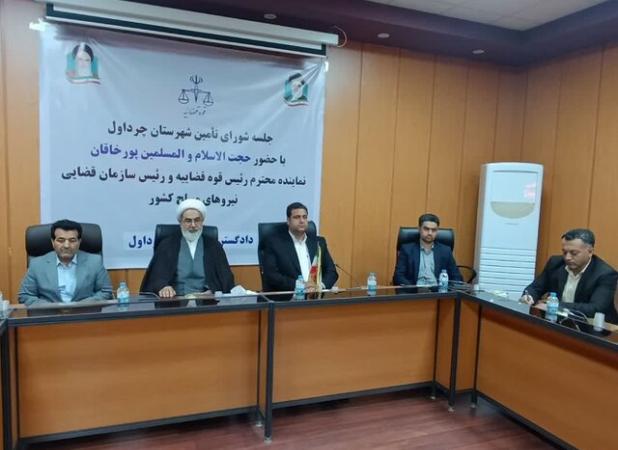سفر معاونان قوه قضاییه به شهرستان‌های استان ایلام