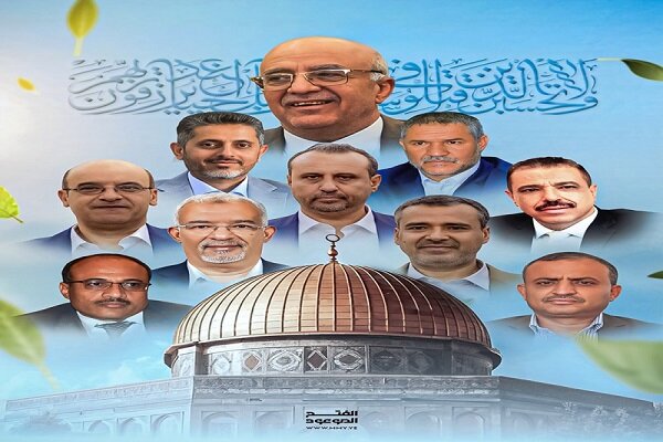 اسامی شهدای نبرد «فتح موعود و جهاد مقدس» یمن+فیلم