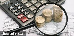 مخالفت با پیشنهاد وزیر صنعت برای حذف درآمد حاصل از صادرات مواد معدنی