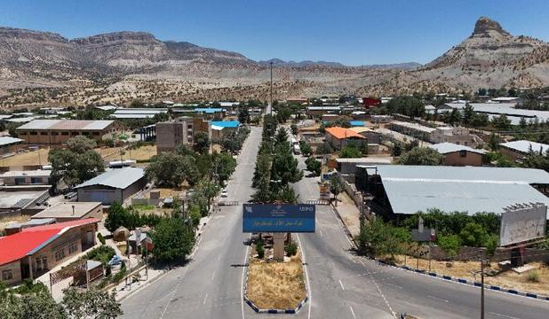 راه‌اندازی سه کلینیک سیار صنعتی در ایلام /توسعه خوشه‌های صنعتی لاستیک و پلاستیک در استان ایلام