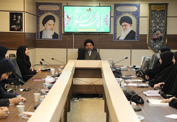 برنامه‌ریزی برای برگزاری جشن باشکوه ولادت حضرت زهرا(س) در شهرکرد انجام شد