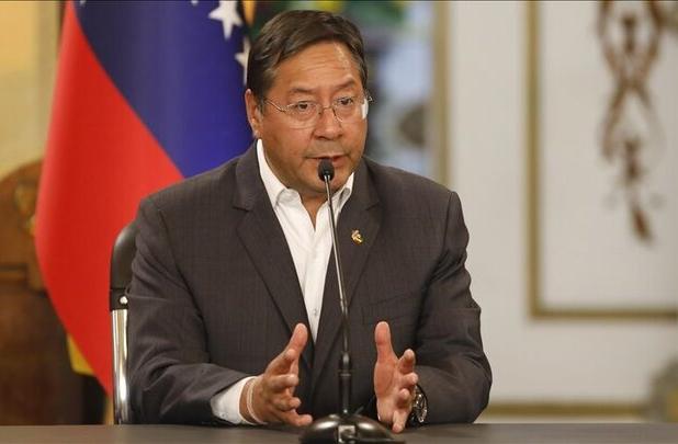 رئیس جمهوری پیشین بولیوی بازداشت شد