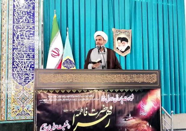 تحقق اهداف چشم‌انداز ایران ۱۴۰۴ نیازمند همدلی و برنامه‌ریزی منسجم است