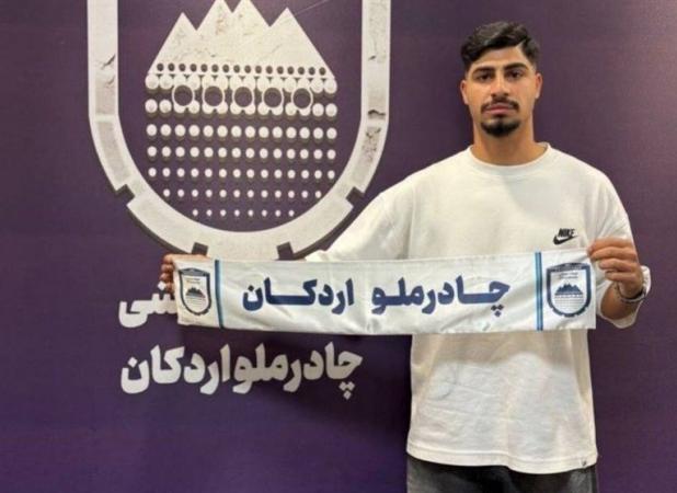 چادرملو بازیکن پیکان را جذب کرد