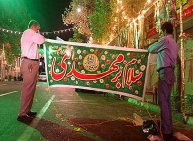 مازندران‌ بی قرار یار دوازدهم 